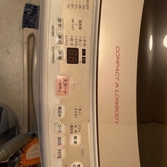 家電 生活家電 洗濯機