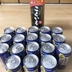 缶チューハイ　18本　焼酎　1本