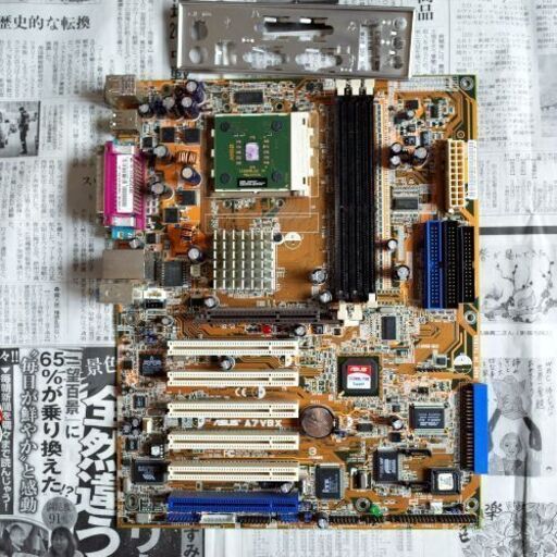 ジャンク扱いAMDマザー・CPU・ドライブ・その他 (pear117) 新津