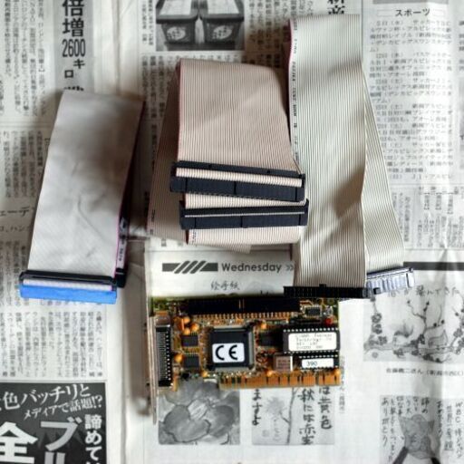 メモリ　ジャンク 2025年最新】ジャンクメモリ商品をお得に落札できる！ - Yahoo
