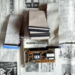 ジャンク扱い　AMDマザー・CPU・ドライブ・その他の画像