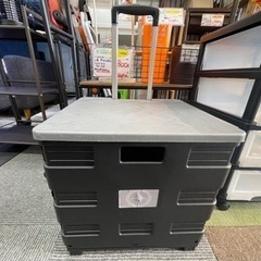 【リサイクルサービス八光】幅42.5㎝　ナフコTWO-ONE S...
