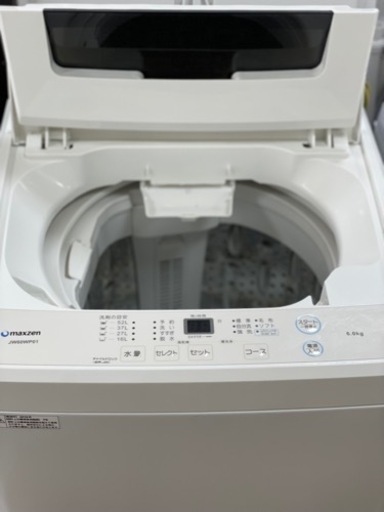 送料・設置込み可　洗濯機　6kg Maxzen　2019年