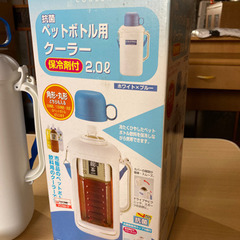 ペットボトル用クーラー 保冷剤、コップ3つ付きの画像