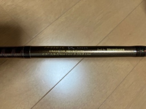 手渡し　メガバス　F4-65GTC 楓-KAEDE- 美品