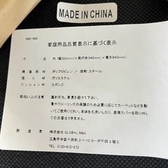 NO.1360 ダイニングテーブルセット 円形 コンパクト ホワイト+イス1脚の画像