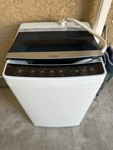 洗濯機　5.5kg Haier