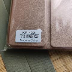 Lenovo Tab M10 X605F/X505F用 ケースの画像