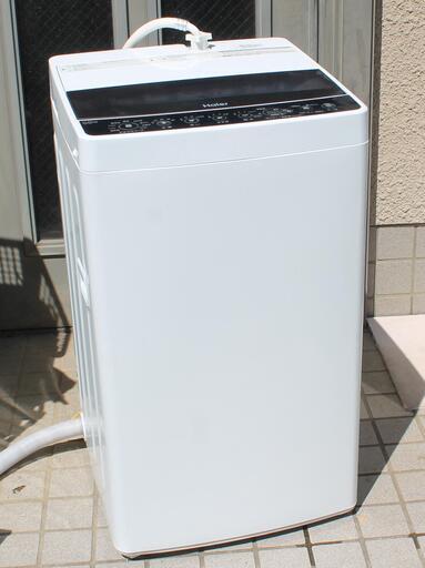 2019年製 全自動洗濯機 ハイアール 容量5.5㎏ 宮前区