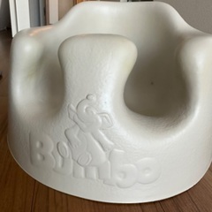 Bumboバンボ(サンドグレー)ベルトつき(5/10まで)の画像