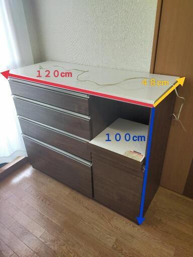 古賀家具製○近隣配送します○食器棚、キッチンカウンター、収納、レンジ台、木目調、おしゃれ