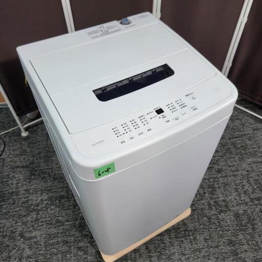 ‍♂️売約済み❌6008‼️配送設置は無料‼️最新2023年製✨アイリスオーヤマ 5kg 洗濯機