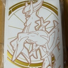 【新品未開封】海外限定アルセウス　ポケモンカード　スリーブ