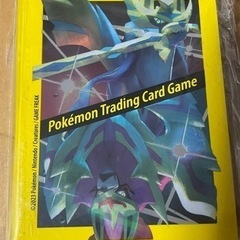【新品未開封】海外限定ザシアン　ザマゼンタ　ポケモンカード　スリーブ