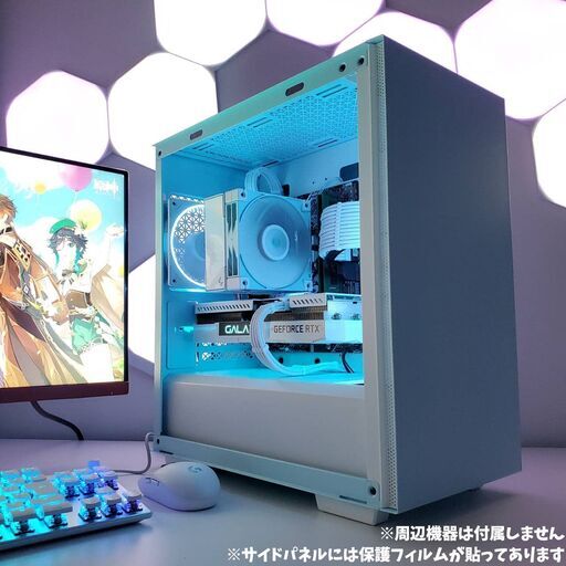 GWおまけ付き RTX3060Ti Corei7-10700 メモリ32GB SSD512GB パステルブルー×ホワイト ゲーミングP