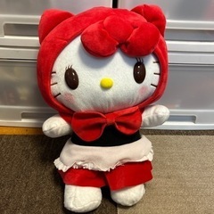 ハローキティ　メガジャンボ赤ずきんぬいぐるみ　お子さんに