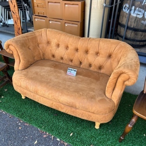 RELAX FORM リラックスフォーム ソファ ソファー シンプル