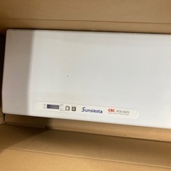 長州産業　5.5kwパワーコンディショナ