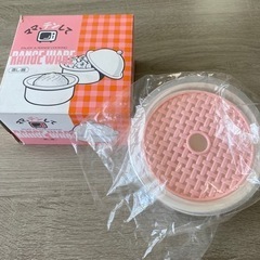 新品　蒸し器