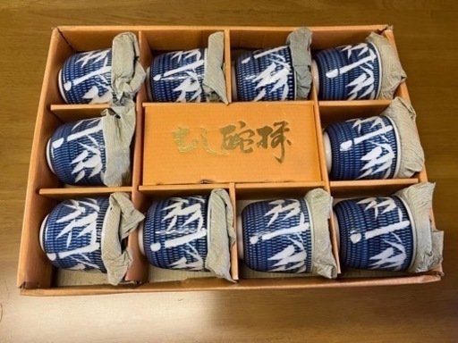 食器　蒸し茶碗　蓋付き