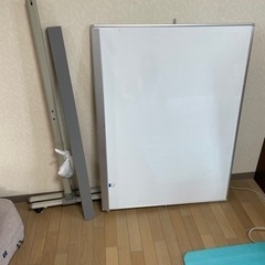 ホワイトボードの画像