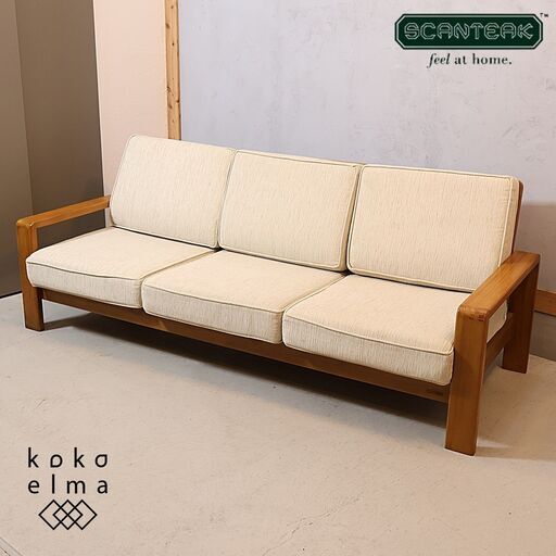 チーク材の天然木だけを扱う家具専門店SCANTEAK（スキャンティーク)のIKON 3人掛けソファです。チーク無垢材を使用した存在感と温かみのある優しい印象のデザインのゆったりワイド3Pソファー♪