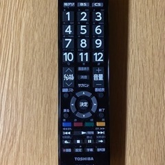 家電 テレビ 液晶テレビの画像