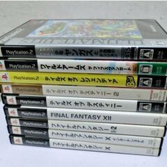 ソニー プレイステーション2(SCPH-90000)コントローラー＆ソフト9点セット 動作良好　ファイナルファンタジー　ディズニー他　SONYの画像