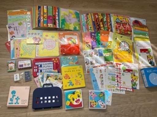 こどもちゃれんじ3年分　ほっぷすてっぷじゃんぷ