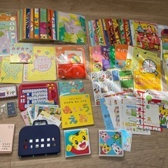 こどもちゃれんじ3年分　ほっぷすてっぷじゃんぷ