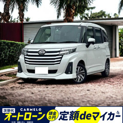 ☆ご成約☆☆誰でも車が買える次世代ｵｰﾄﾛｰﾝ専門店☆ 安心の１...