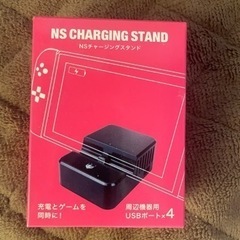 パソコン 周辺機器