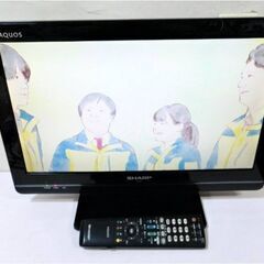 SHARP　AQUOS 19型液晶カラーテレビ　LC-19K5　...
