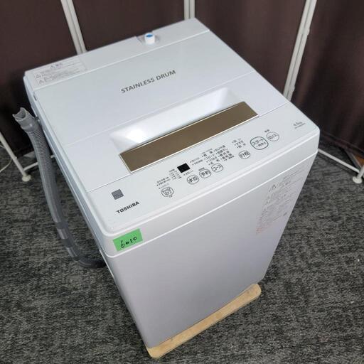 ‍♂️売約済み❌6010‼️配送設置は無料‼️最新2022年製✨東芝 4.5kg 洗濯機