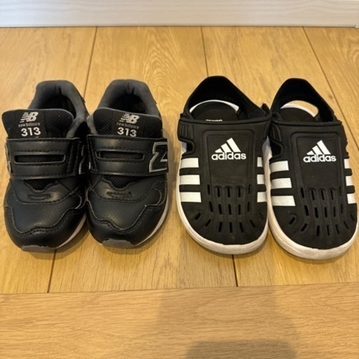 足幅広め君へ【お得セット】14〜15cm adidas \u0026New balance