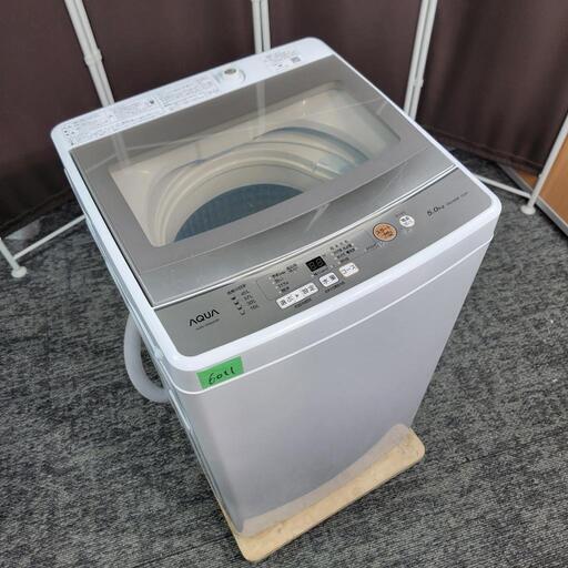 ‍♂️h060509売約済み❌6011‼️配送設置は無料‼️最新2021年製✨人気のガラストップモデル✨AQUA 5kg 洗濯機