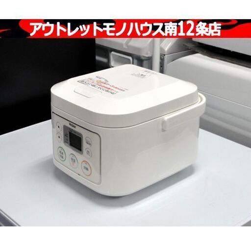 ハイアール 3合炊き炊飯器 マイコンジャー 炊飯器 2015年製 Haier JJ-M30C キッチン 家電 札幌市 中央区 南12条