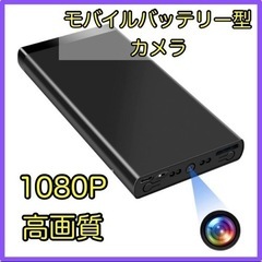パソコン 周辺機器