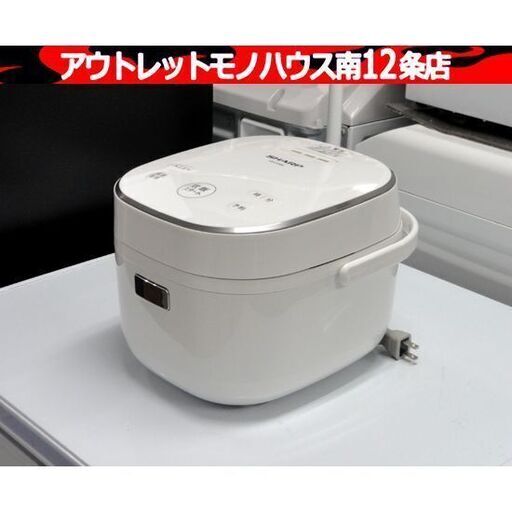 SHARP マイコンジャー炊飯器 3合炊き KS-CF05B 2020年製 ホワイト シャープ 札幌市 中央区 南12条