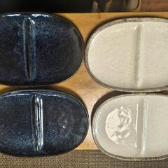 和皿 4枚 仕切り付き ５月８日頃処分予定
