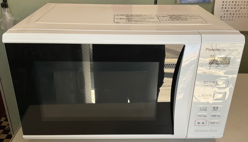 【RKG-204】特価！Panasonic/電子レンジ/NE-E22A2-W/中古品/2019年製