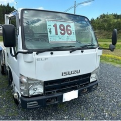 【中古車発】最終値下げ低走行ISUZUエルフ2tダンプ
