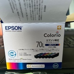 パソコン プリンターの画像