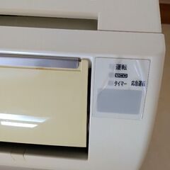 HITACHI エアコン 白くまくん 2013年製造 化粧カバー付きの画像