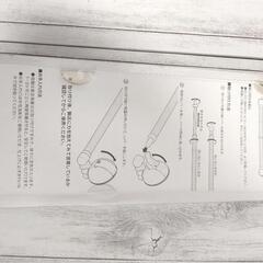 強力吸盤伸縮タオル掛（開封済）お風呂 洗面所の画像