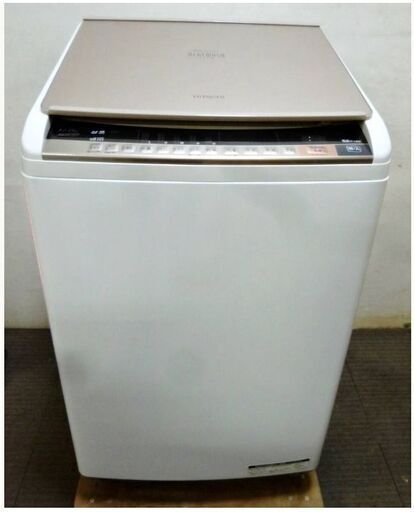 【　3ヵ月保証　】日立　7.0㎏　大容量　洗濯機　BW-DV703S　動作良好　ビートウォッシュ　ナイアガラビート洗浄　2019年製　HITACHI