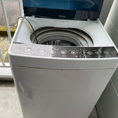 家電 生活家電 洗濯機の画像