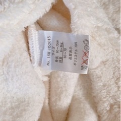 子供用品 ベビー用品 ベビー服の画像