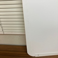 安い❗️中古 軽量折りたたみシールド プチーク タイプ2 卓上パーテーション 集中学習 mc2の画像