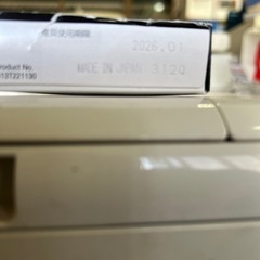 パソコン PCパーツの画像